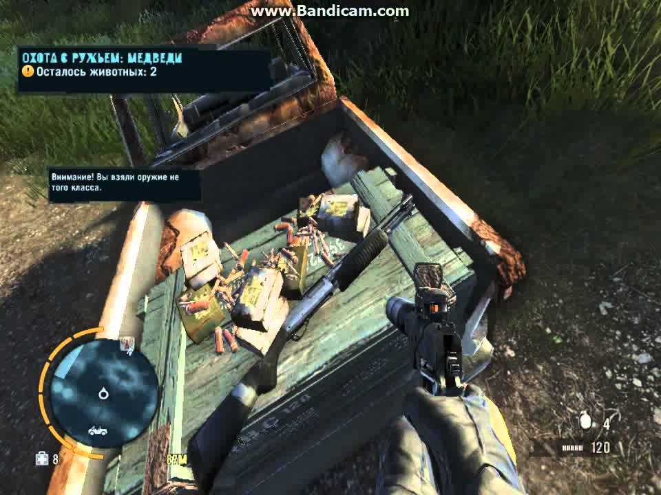 Far cry 5: как выполнить все задания на охоту и рыбалку