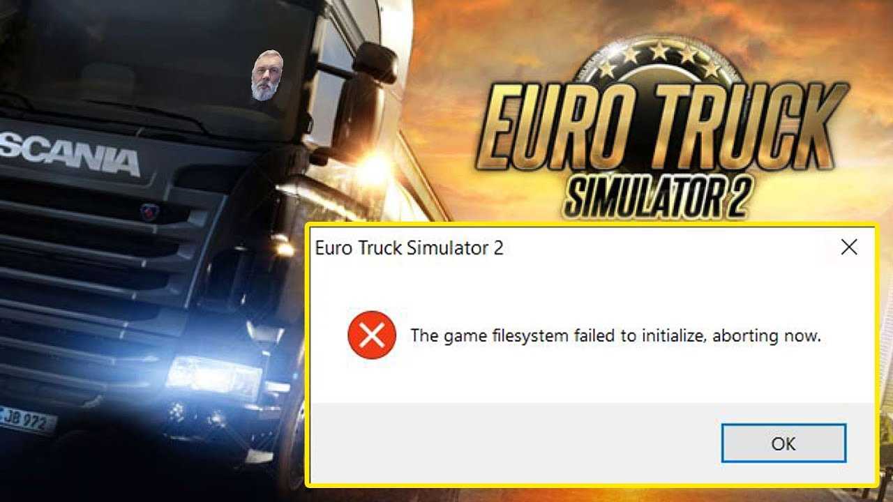 Faq по ошибкам euro truck simulator 2: не запускается, черный экран, тормоза, вылеты, error, dll