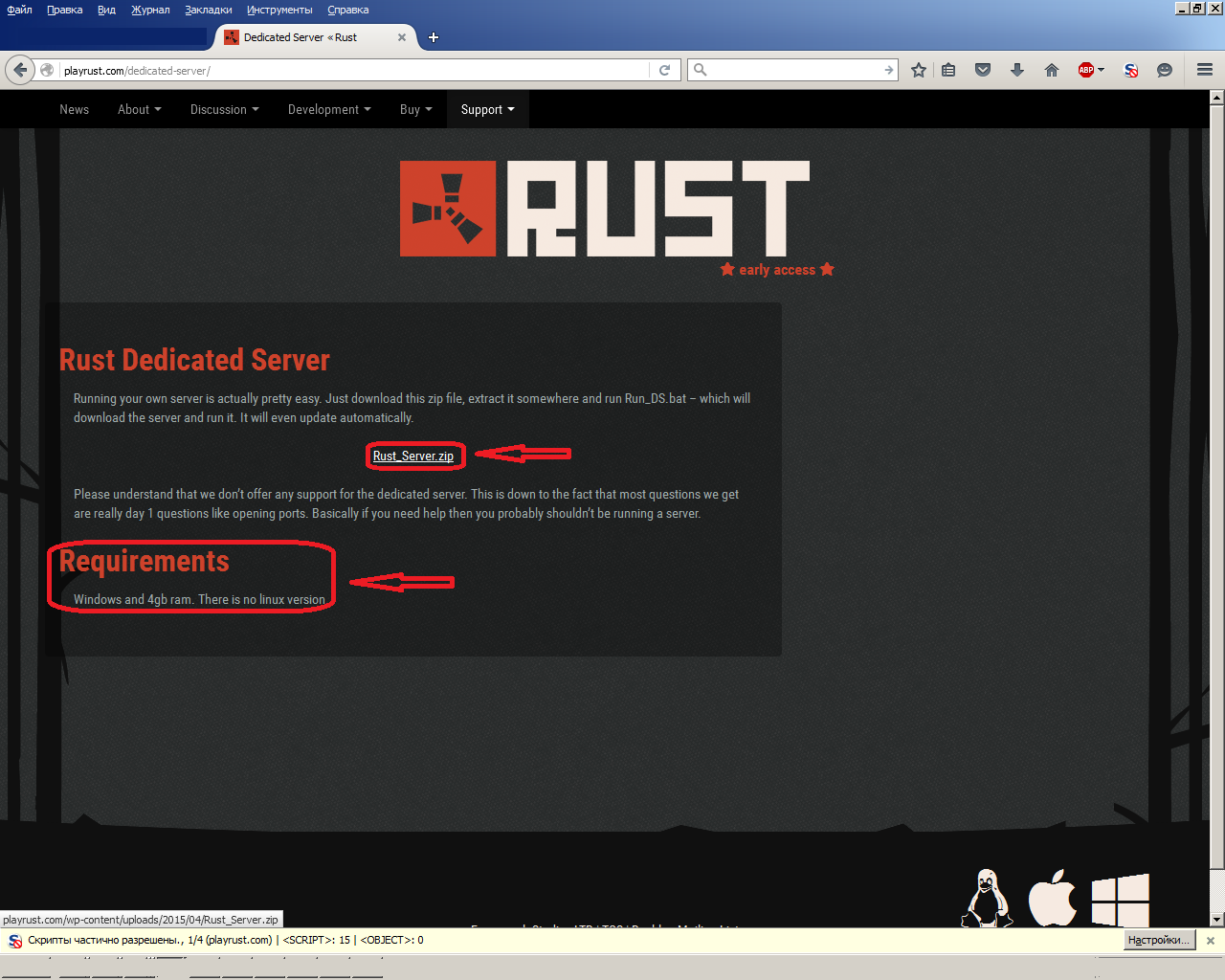 Rust для разработчиков js. rust — это нереально крутой язык… | by андрей шагин | nop::nuances of programming | medium
