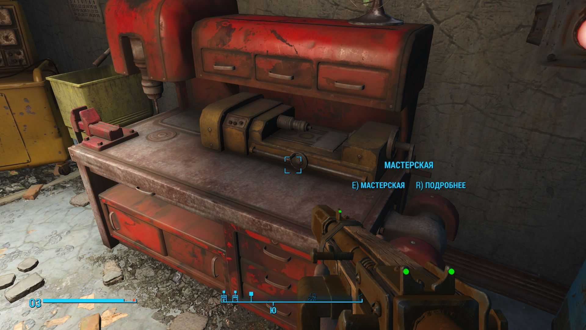 Fallout 4 верстак для роботов все модификации фото 64