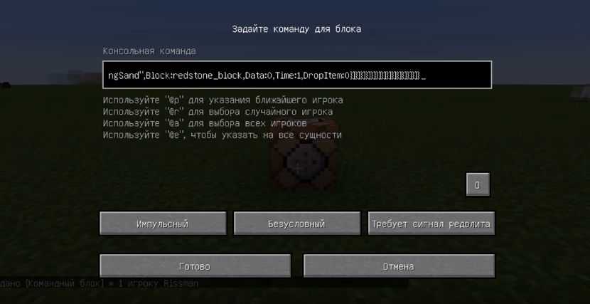 Minecraft: как быстро повысить уровень - wowlands.ru