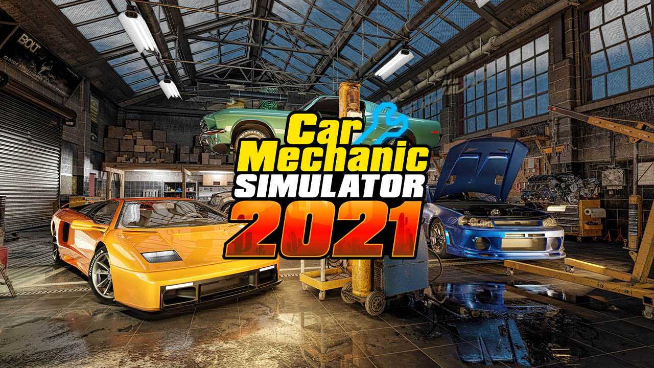 Car mechanic simulator 2021: гаражное оборудование