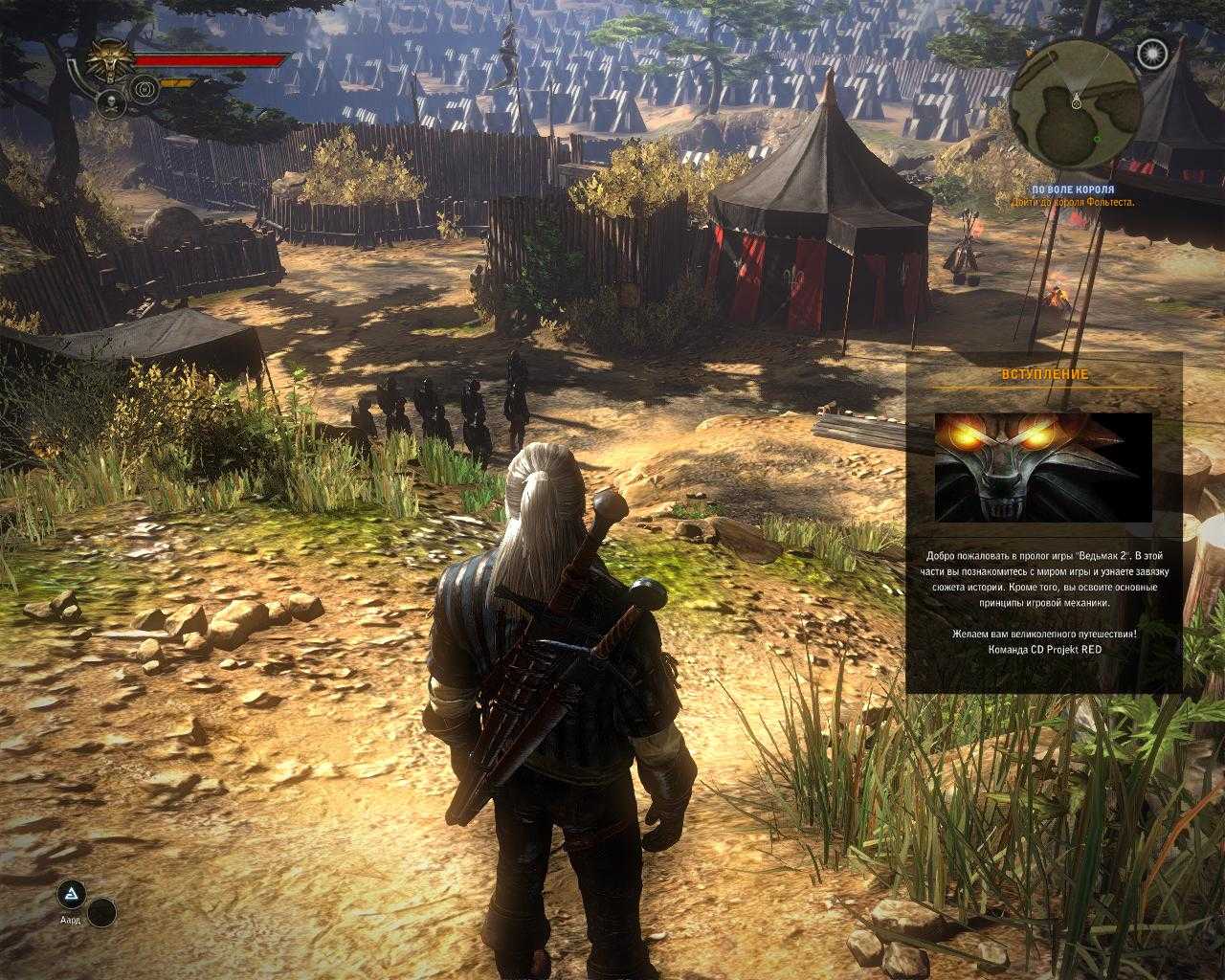 The witcher 3 pc repack torrent фото 103