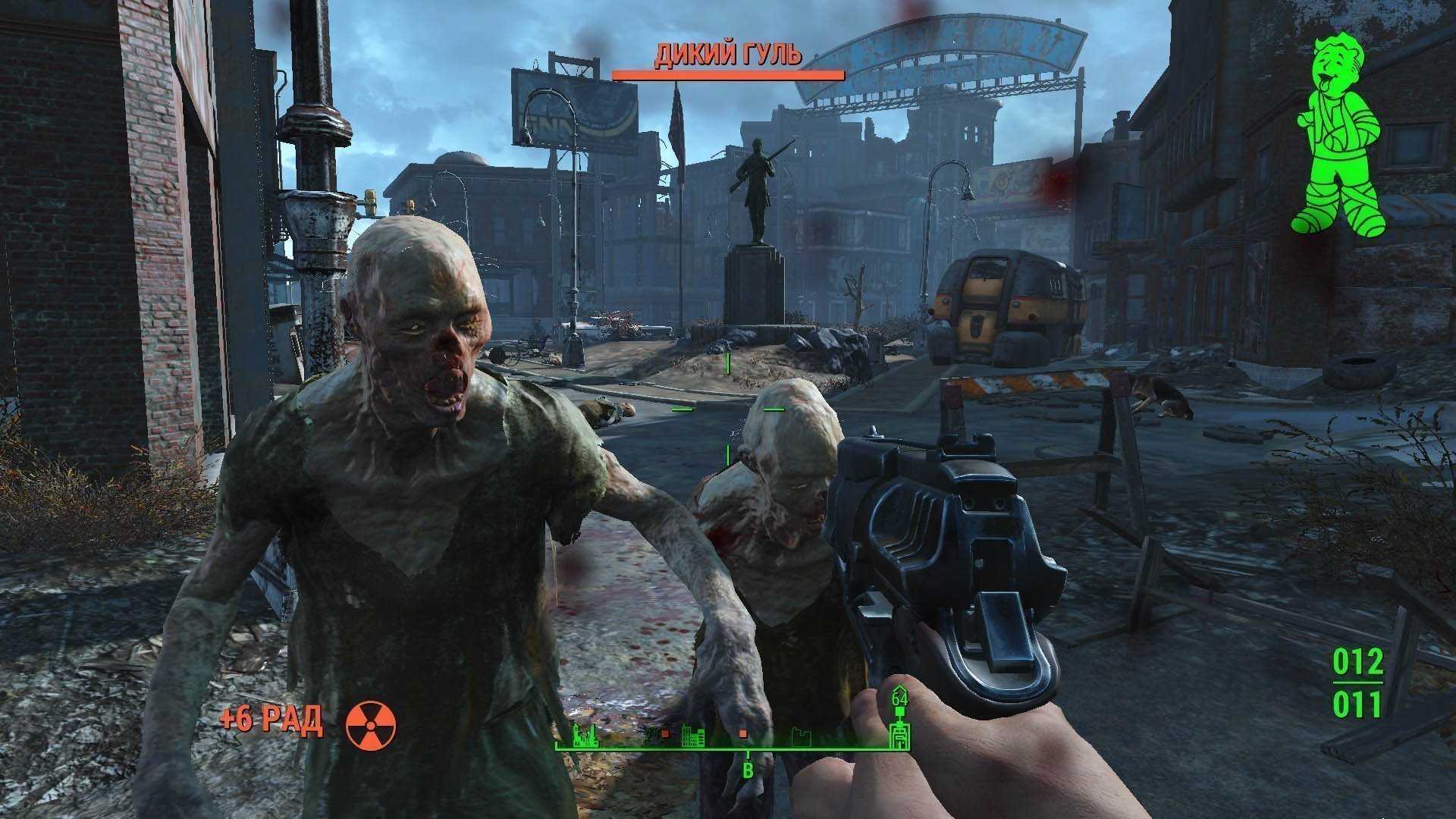 Fallout 4 играем по сети фото 19