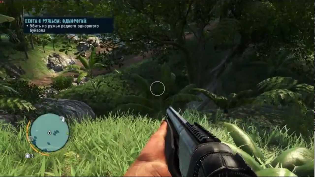 Far cry 3 навыки не открываются – пк портал